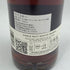 アードナムルッカン 15年 2009 1stフィル オロロソ シェリーバット アデルフィ ブレイスオブスペイサイド スリーリバーズ 700ml 58.1% Ardnamruchan スコッチウイスキー【S4】