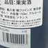 シャトー ラグランジュ サンジュリアン 2021 13.5% 750ml CHATEAU LAGRANGE SAINT JULIEN ボルドーワイン【I2】