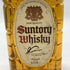 東京都限定◆サントリー ウイスキー 白角 700ml 40% SUNTORY WHISKEY 【H2】
