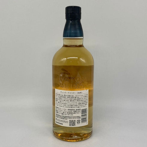 東京都限定◆サントリー 知多 シングルグレーン 700ml 43% SUNTORY CHITA 【D2】