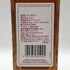 ブッシュミルズ 16年 シングルモルト 700ml 40% BUSHMILLS アイリッシュウイスキー【B4】