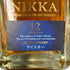 東京都限定◆ザ ニッカ 12年 700ml 43% NIKKA PREMIUM BLENDED WHISKY 【P4】