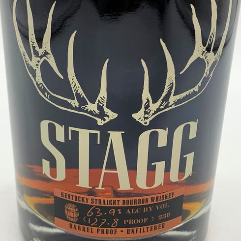 スタッグ ケンタッキー ストレート バーボン ウイスキー 127.8PROOF 63.9% 750ml STAGG バーボン【E2】