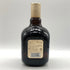グランド オールドパー 12年 エクストラリッチ 750ml 40% Grand Old Parr EXTRA RICH スコッチウイスキー【U4】