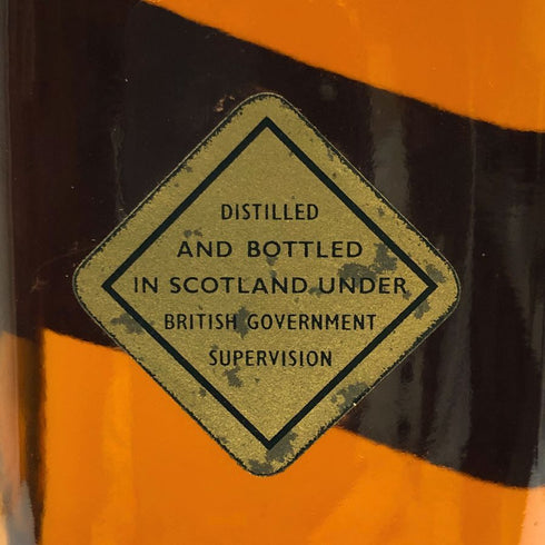 ジョニーウォーカー ブラックラベル 金キャップ 86.8PROOF 750ml Johnnie Walker BLACK LABEL スコッチウイスキー【P1】