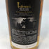 東京都限定◆ベンチャーウイスキー イチローズモルト クラシカル エディション 700ml 48% Ichiro's Malt Classical Edition 【I1】