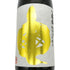 信州亀齢 金紋錦 1800ml 15% 2024年4月製造 日本酒 - 純米吟醸酒【A3】
