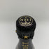 モエ エ シャンドン ネクター アンペリアル 750ml 12% Moet & Chandon NECTAR IMPERIAL シャンパン【M2】