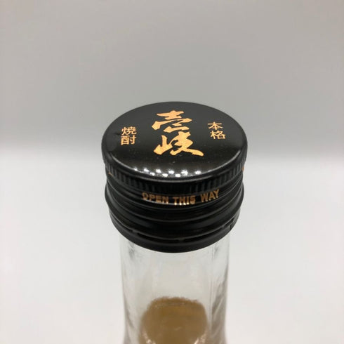玄海酒造 麦焼酎 壱岐 スーパーゴールド 720ml 22% 焼酎(麦)【S2】