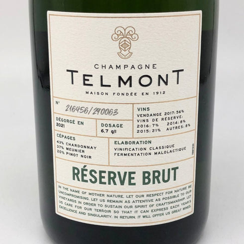 テルモン レゼルヴ ブリュット 750ml 12% TELMONT RÉSERVE BRUT シャンパン【B4】