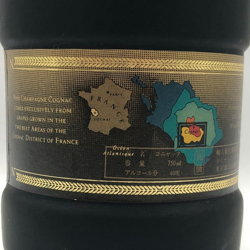 レミーマルタン ナポレオン ファインシャンパーニュ 750ml 40% REMY MARTIN NAPOLEON FINE CHANPAGNE コニャック【I2】
