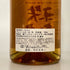 東京都限定◆ベンチャーウイスキー イチローズモルト 秩父 食源探訪 2020S 700ml 62.3% Ichiro's Malt 【X4】