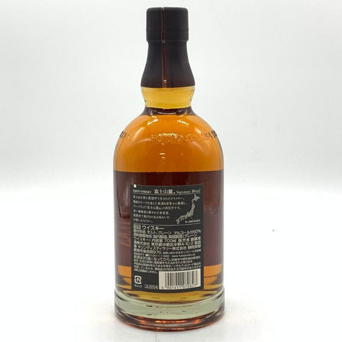 東京都限定◆キリンウイスキー 富士山麓 シグニチャーブレンド 700ml 50% FUJI SANROKU Signature Blend 【F】