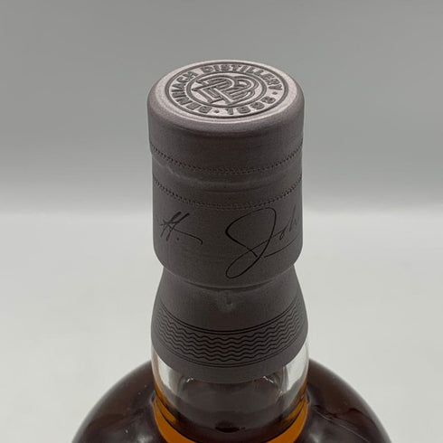 ベンリアック 12年 スペイサイド スリー カスク マチュアード 700ml BENRIACH SPEYSIDE THREE CASK MATURED スコッチウイスキー【U4】
