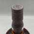 ベンリアック 12年 スペイサイド スリー カスク マチュアード 700ml BENRIACH SPEYSIDE THREE CASK MATURED スコッチウイスキー【U4】