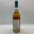 東京都限定◆遊佐蒸溜所 遊佐 シングルモルト サードエディション 2023 55% 700ml THE YUZA DISTILLERY SINGLE MALT Third edition 【V4】