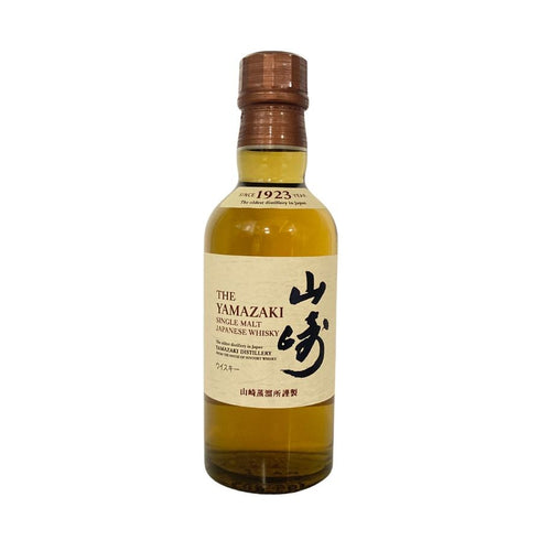 東京都限定◆サントリー 山崎 NV シングルモルト 180ml 43% SUNTORY YAMAZAKI 【L4】