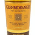グレンモーレンジ 10年 オリジナル 700ml 旧ラベル Glenmorangie The Original スコッチウイスキー【O1】