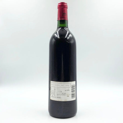 シャトー シュヴァル ブラン 1994 750ml 12.5% CHATEAU CHEVAL BLANC ボルドーワイン【S4】