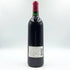 シャトー シュヴァル ブラン 1994 750ml 12.5% CHATEAU CHEVAL BLANC ボルドーワイン【S4】