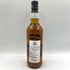 ダンカンテイラー オクタブ ラフロイグ 2011 12年 700ml 54.2% DUNCAN TAYLOR Octave Laphroaig 【C1】