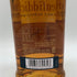 グレンフィディック 18年 アワースモールバッチ 700ml 40% Glenfiddich Our Small Batch スコッチウイスキー【C4】