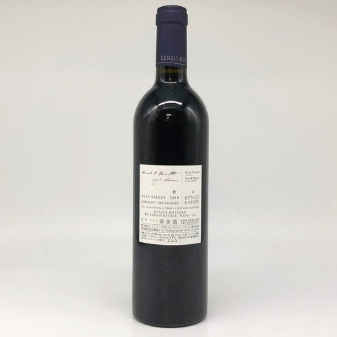 ケンゾー エステート 藍 ai 2019 750ml 15.2% KENZO ESTATE カリフォルニアワイン【C2】