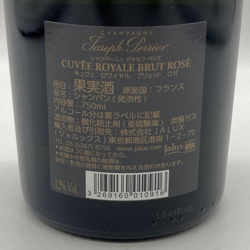 ジョセフ ペリエ キュヴェ ロゼ 750ml 12% JOSEPH PERRIER ROZE シャンパン【T1】