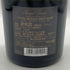ジョセフ ペリエ キュヴェ ロゼ 750ml 12% JOSEPH PERRIER ROZE シャンパン【T1】