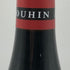 メゾン ジョセフ ドルーアン ボーヌ プルミエクリュ クロ デ ムーシュ 2020 14% 750ml Maison Joseph Drouhin Beaune Premier Cru Clos des Mouches Rouge ブルゴーニュワイン【H0】