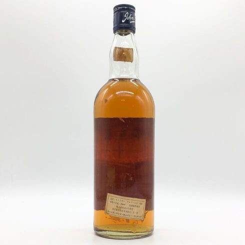 ジョン ベッグ ブルーキャップ ウイスキー特級 760ml 43% John Begg Blue Cap スコッチウイスキー【S1】