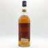ジョン ベッグ ブルーキャップ ウイスキー特級 760ml 43% John Begg Blue Cap スコッチウイスキー【S1】