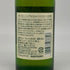 東京都限定◆サントリー 白州 NV シングルモルト 180ml 43% SUNTORY HAKUSHU 【X4】