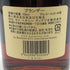 ヘネシー ベリースペシャル コニャック 700ml 40% Hennessy VERY SPECIAL コニャック【F4】