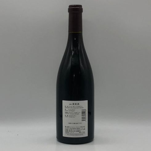 ベルターニャ ニュイ サン ジョルジュ PC レ ミュルジェ 2014 750ml 13.5% Domaine BERTAGNA ブルゴーニュワイン【N0】