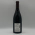 ベルターニャ ニュイ サン ジョルジュ PC レ ミュルジェ 2014 750ml 13.5% Domaine BERTAGNA ブルゴーニュワイン【N0】