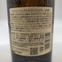 東京都限定◆サントリー 山崎 シングルモルト NV 700ml 43% SUNTORY YAMAZAKI 【D4】