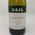 ガヤ ガイア エ レイ ランゲ 2021 750ml 14% GAJA GAIA&REY LANGHE 白ワイン【G】