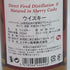グレンファークラス 8年 ハイランド シングルモルト 700ml 40% GLENFARCLAS スコッチウイスキー【P0】