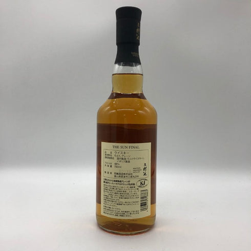 東京都限定◆三郎丸 THE SUN FINAL ザ サン ファイナル 700ml 48% 【J4】