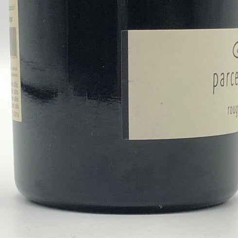 ヨハネス ツィリンガー パルセレール ルージュ #1 2021 750ml 12.5% Johannes Zillinger Parcellaire Rouge 赤ワイン【E1】