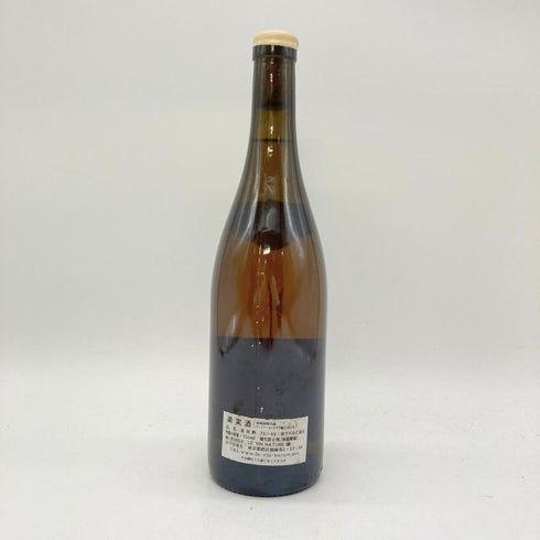 メゾン ピエール オヴェルノワ シャルドネ 2009 750ml 12.5% Maison Pierre Overnoy Arbois Pupillin Chardonnay 【B1】