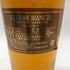 グレンモーレンジ 18年 エクストリーム レア ウイスキー 700ml 43% GLENMORANGIE EXTREME RARE スコッチウイスキー【Q4】