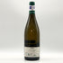 ドメーヌ アンリ グージュ ブルゴーニュ ピノ ブラン 2023 750ml 12.5% Domaine Henri Gouges Bourgogne Pinot Blanc 白ワイン【N0】