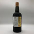 季の美 能 21st 700ml 48% KINO-BI ジン【D2】
