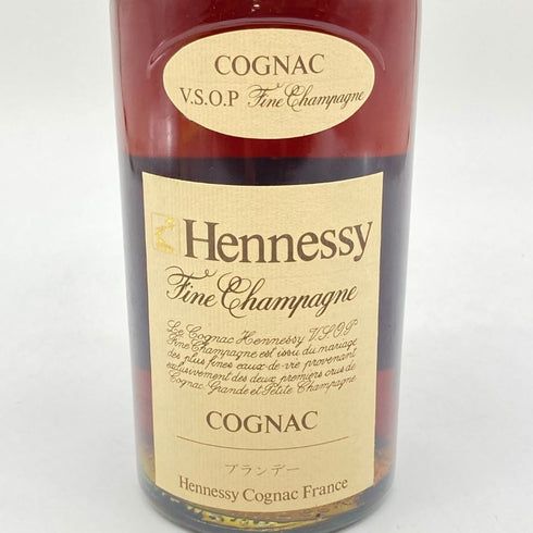 ヘネシー VSOP スリムボトル グリーンボトル 700ml 40% Hennessy コニャック【E1】