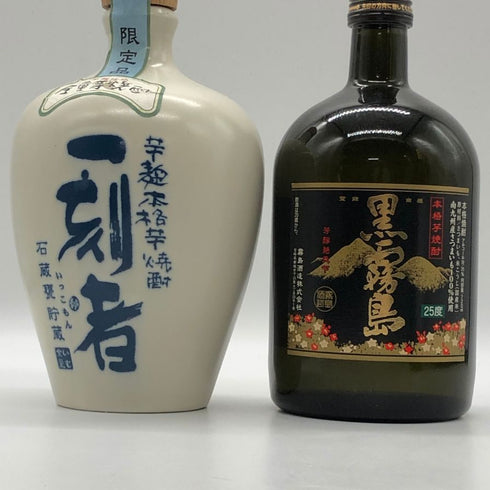 【芋焼酎4本セット】黒麹焼き芋 緑 杜氏 蔵座幸一 720ml 28%&佐藤 白 720ml 25%&黒霧島 720ml 25%&一刻者 石蔵甕貯蔵 720ml 27% 芋焼酎1115g【20】