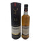 グレンフィディック 15年 ソレラリザーブ 700ml 40% Glenfiddich OUR SOLERA FIFTEEN スコッチウイスキー【O1】