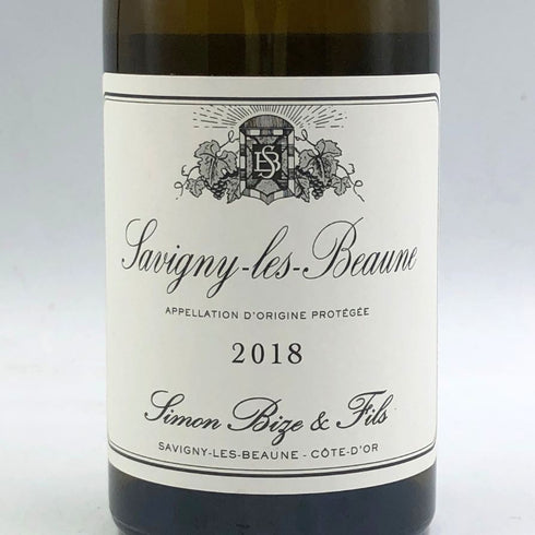 シモン ビーズ サヴィニー レ ボーヌ 2018 750ml 12.5% SIMON BIZE ブルゴーニュワイン【Q2】