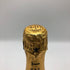 モエ エ シャンドン アンペリアル 白 750ml 12% Moet&Chandon IMPERIAL シャンパン【G2】